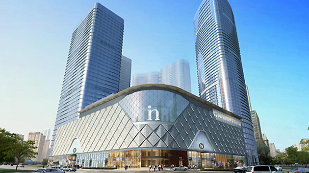 Chengdu Yintai Center